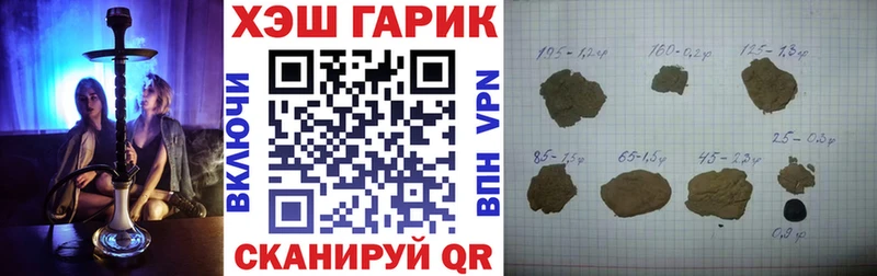 Меф мяу мяу Заринск