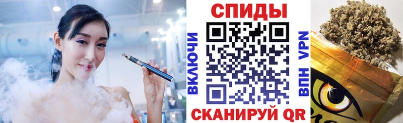 даркнет сайт  Заринск  блэк спрут ссылка  БУТИРАТ Butirat 