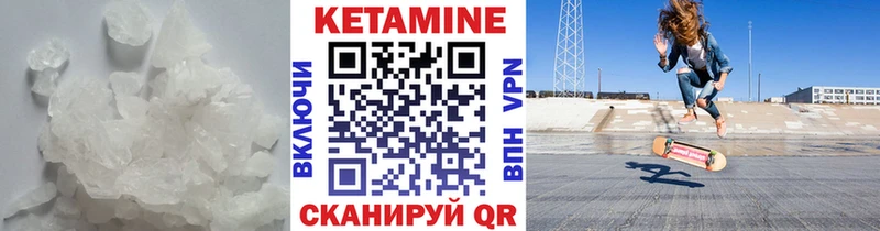 где продают наркотики  Заринск  Кетамин ketamine 