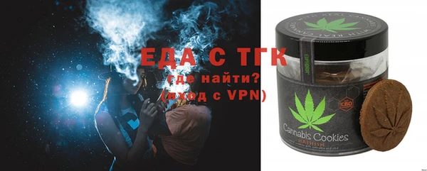 прущий лед Вязники