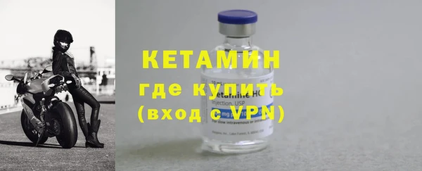 МДПВ Вяземский