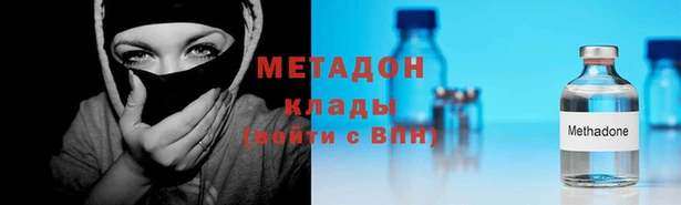 прущий лед Вязники