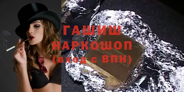 прущий лед Вязники