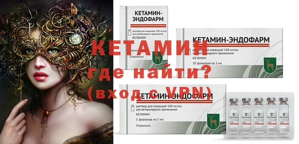 МДПВ Вяземский