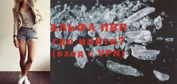 MDMA Горнозаводск