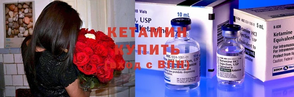 герыч Горняк