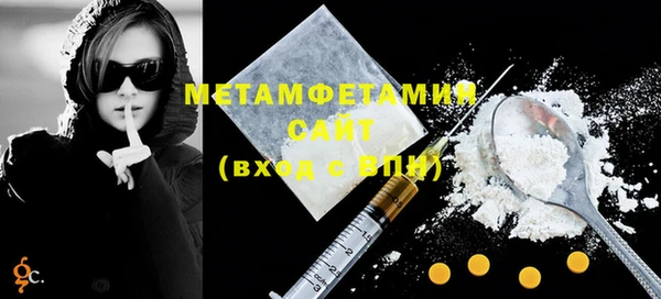 МДПВ Вяземский