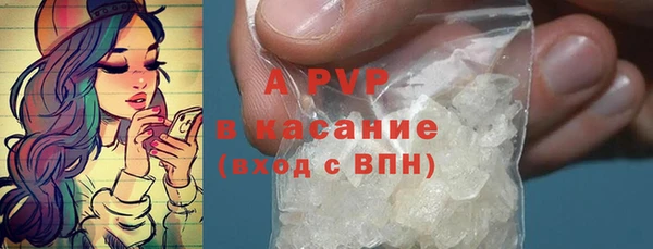 MDMA Горнозаводск