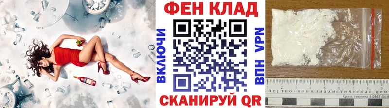 Метамфетамин Декстрометамфетамин 99.9%  Заринск 
