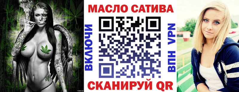 Дистиллят ТГК Wax Заринск